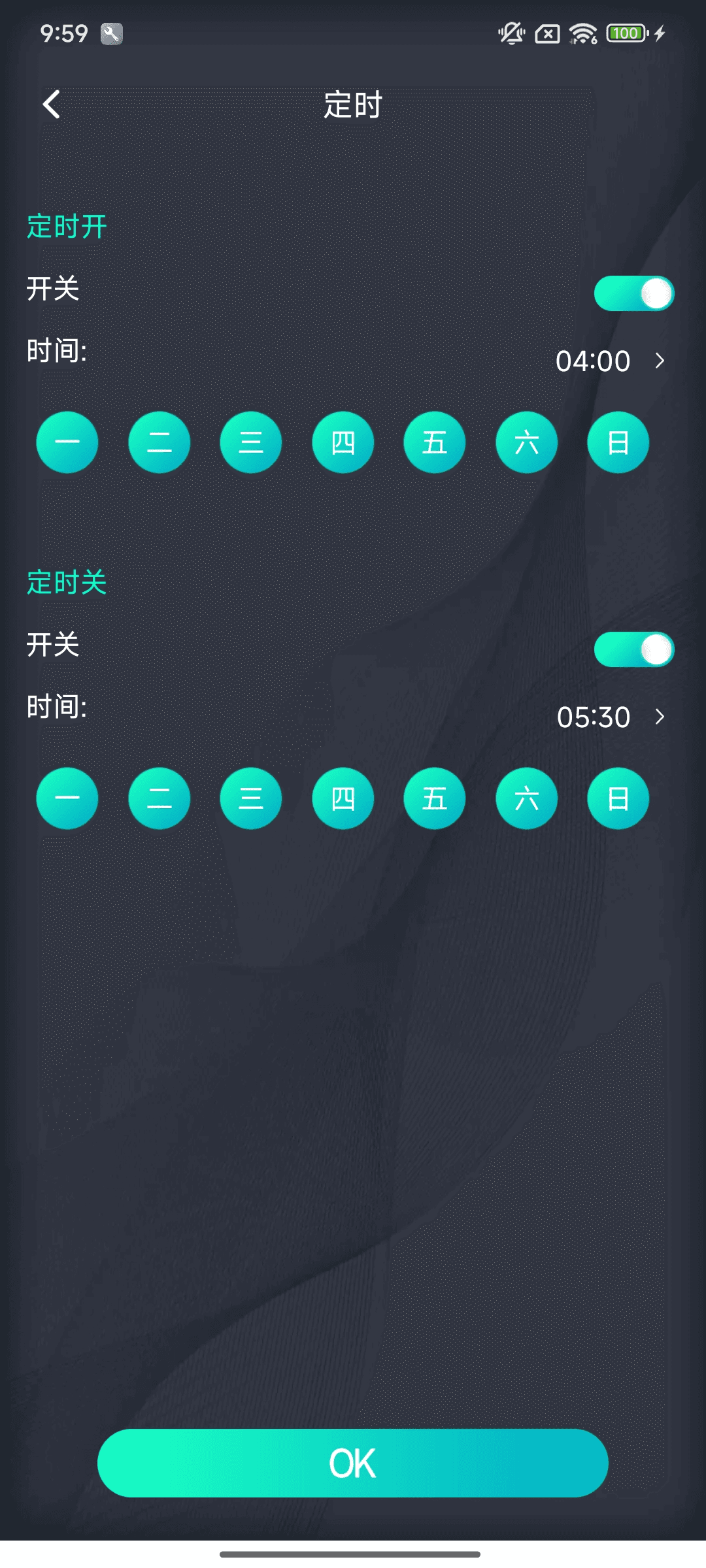 Precise per-device control