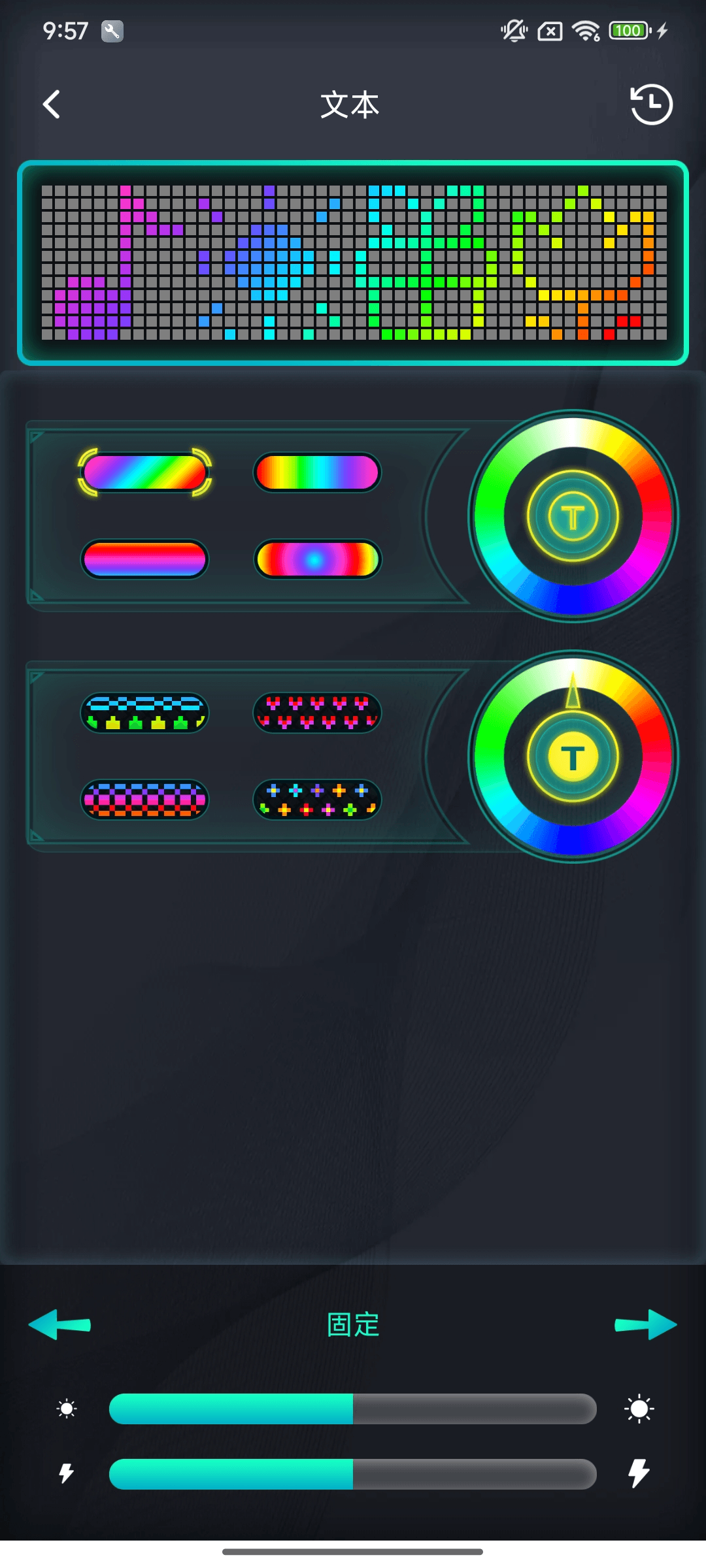 ideal LED App