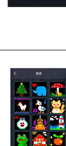 Static gallery of pixel-art pictures with brightness and speed controls