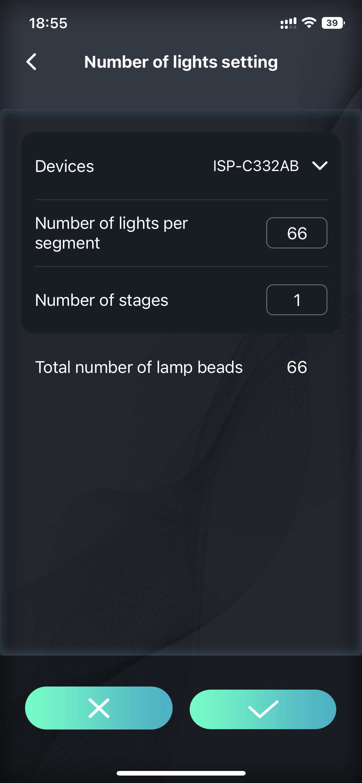 Number of lights setting: devices, lamps per segment, number of stages and total lamp beads